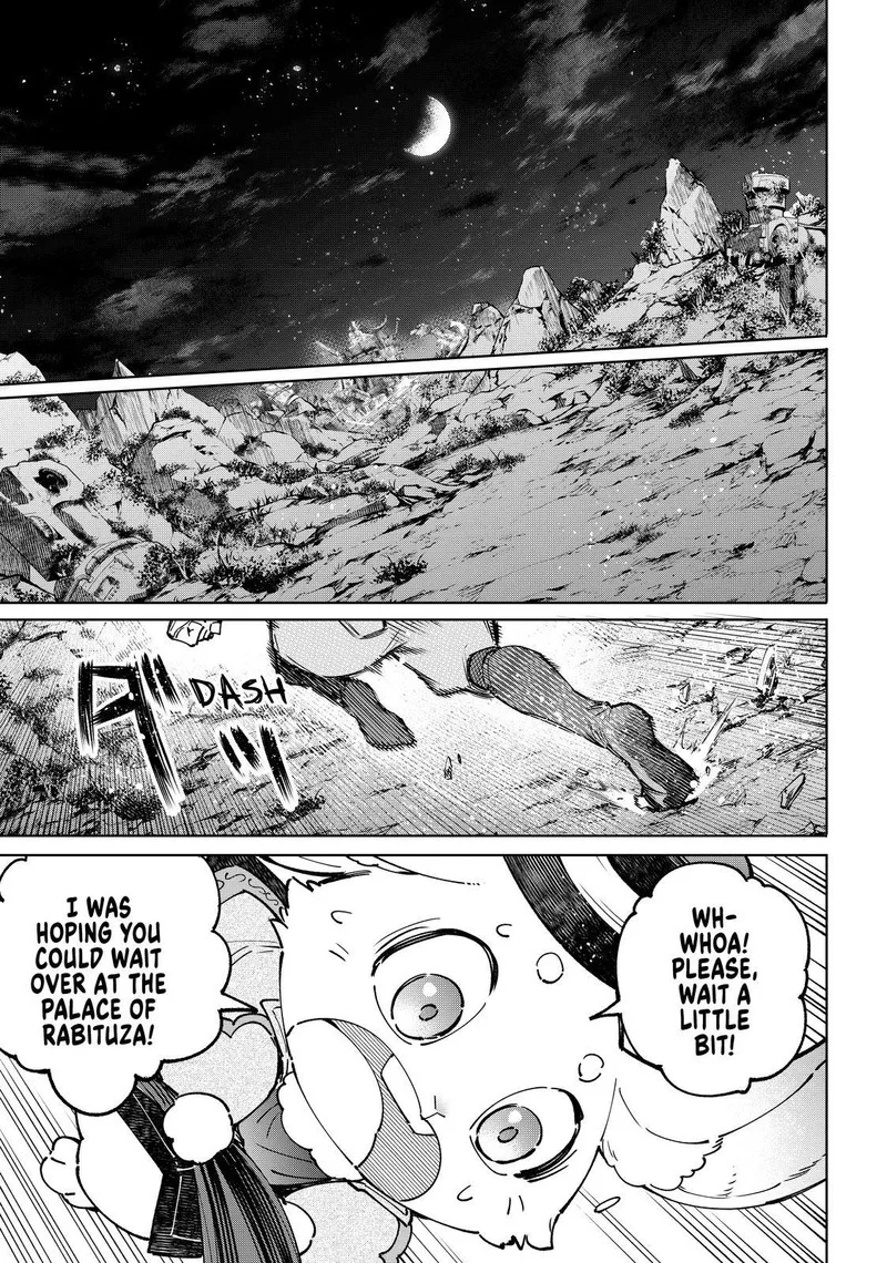 Shangri-La Frontier Chapter 85 – Page 17