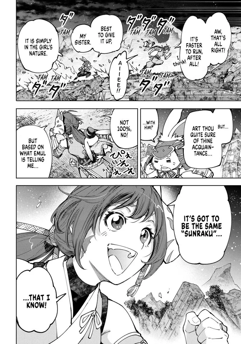 Shangri-La Frontier Chapter 85 – Page 18