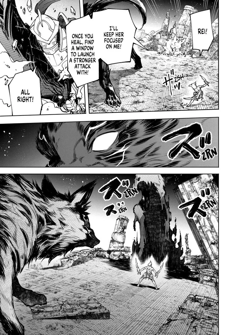 Shangri-La Frontier Chapter 86 – Page 3