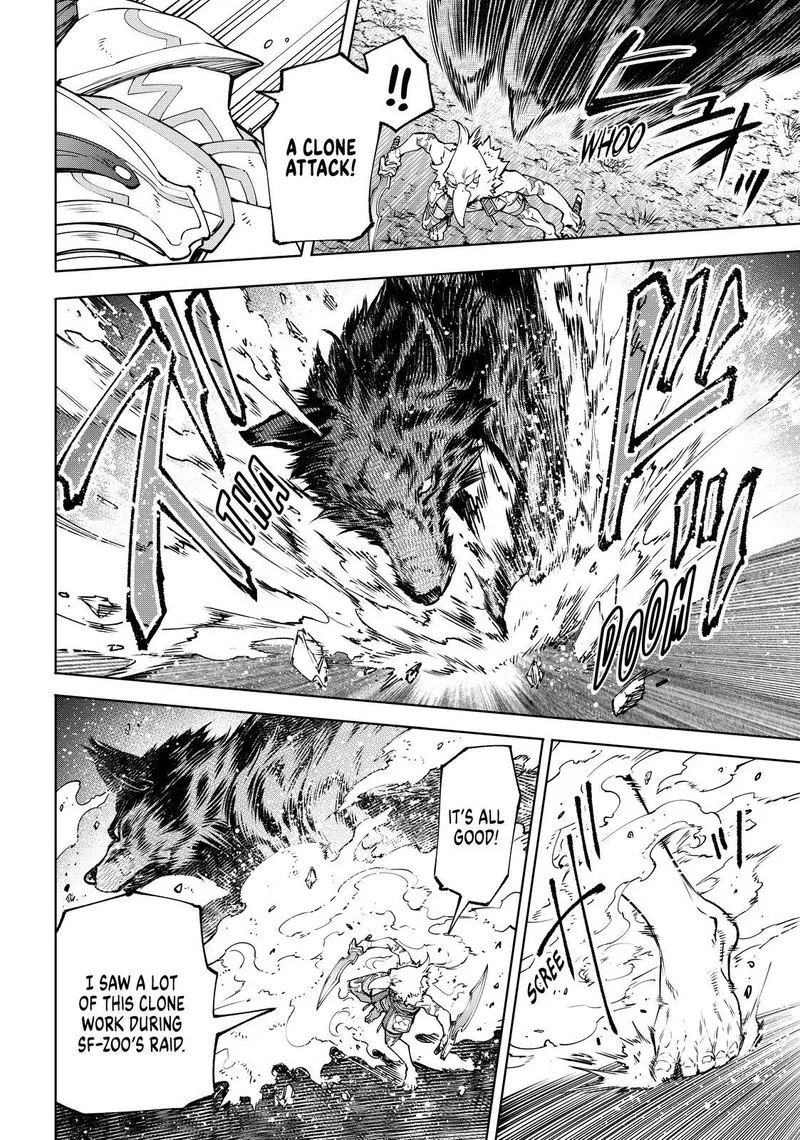 Shangri-La Frontier Chapter 86 – Page 4
