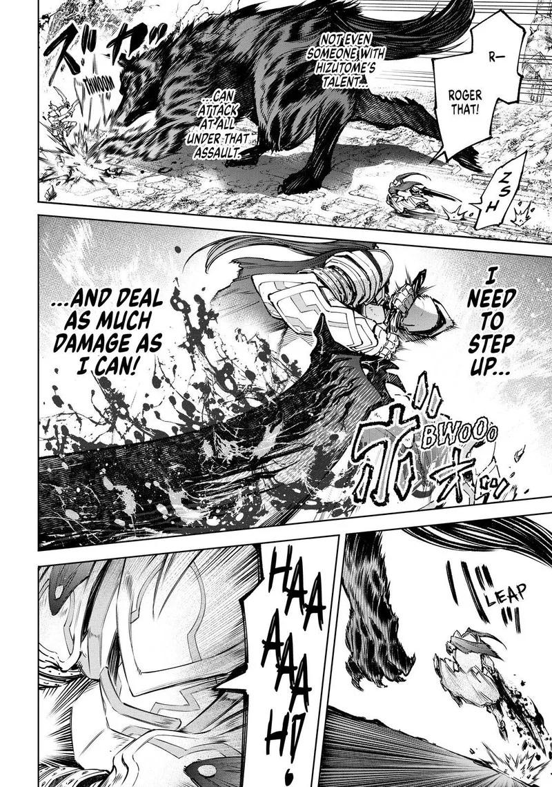 Shangri-La Frontier Chapter 86 – Page 8
