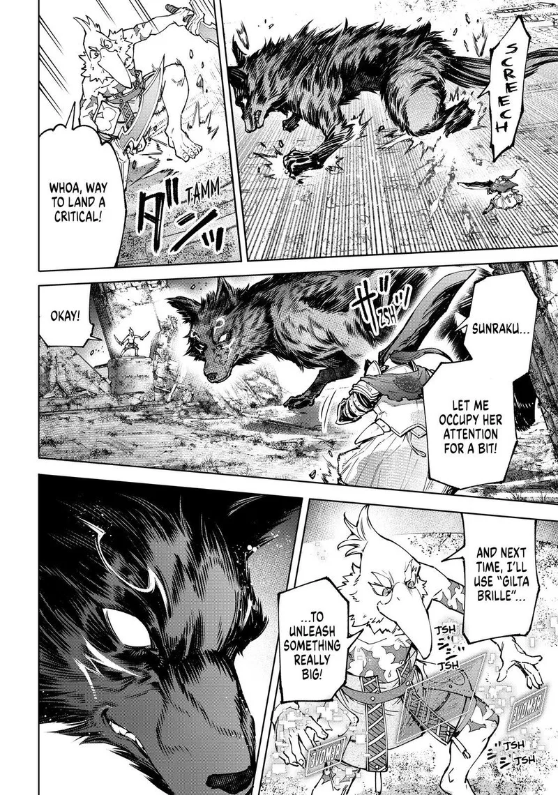 Shangri-La Frontier Chapter 86 – Page 10