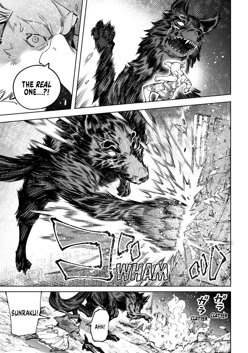 Shangri-La Frontier Chapter 86 – Page 13