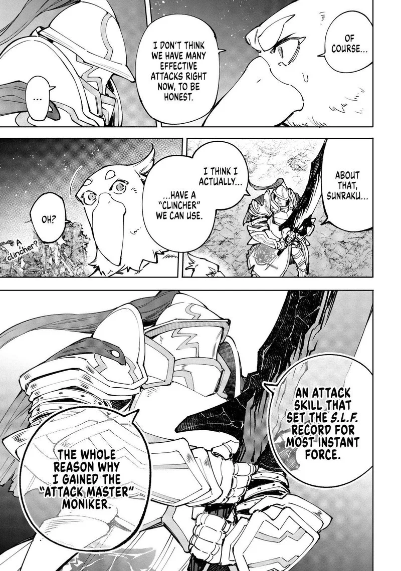 Shangri-La Frontier Chapter 87 – Page 3