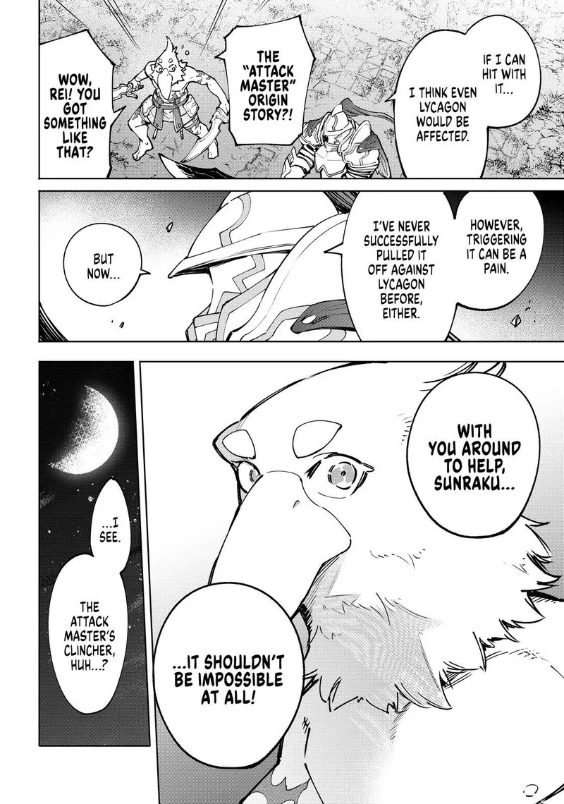Shangri-La Frontier Chapter 87 – Page 4