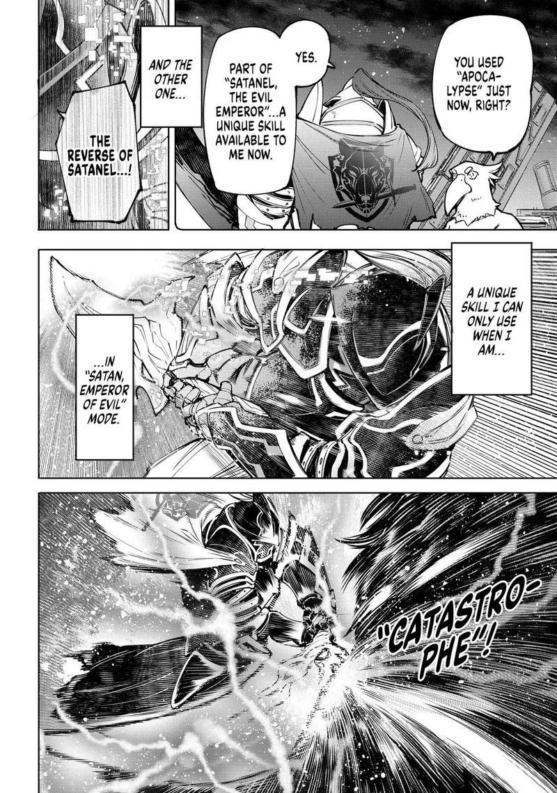 Shangri-La Frontier Chapter 87 – Page 8