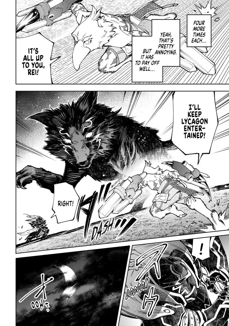 Shangri-La Frontier Chapter 87 – Page 10