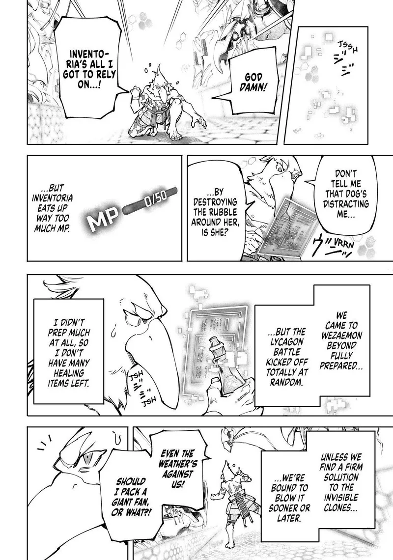 Shangri-La Frontier Chapter 87 – Page 14