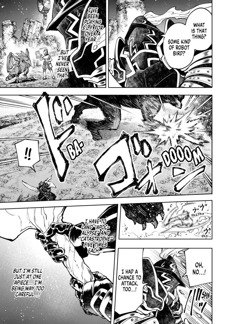 Shangri-La Frontier Chapter 88 – Page 3