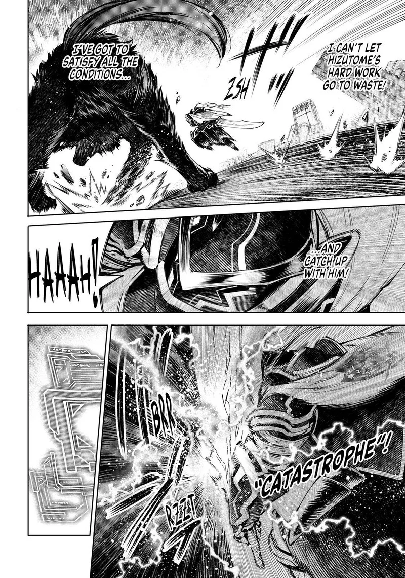 Shangri-La Frontier Chapter 88 – Page 4
