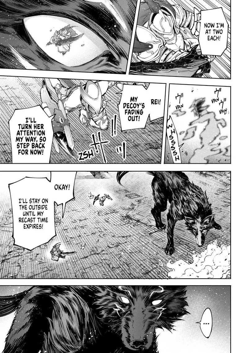 Shangri-La Frontier Chapter 88 – Page 7