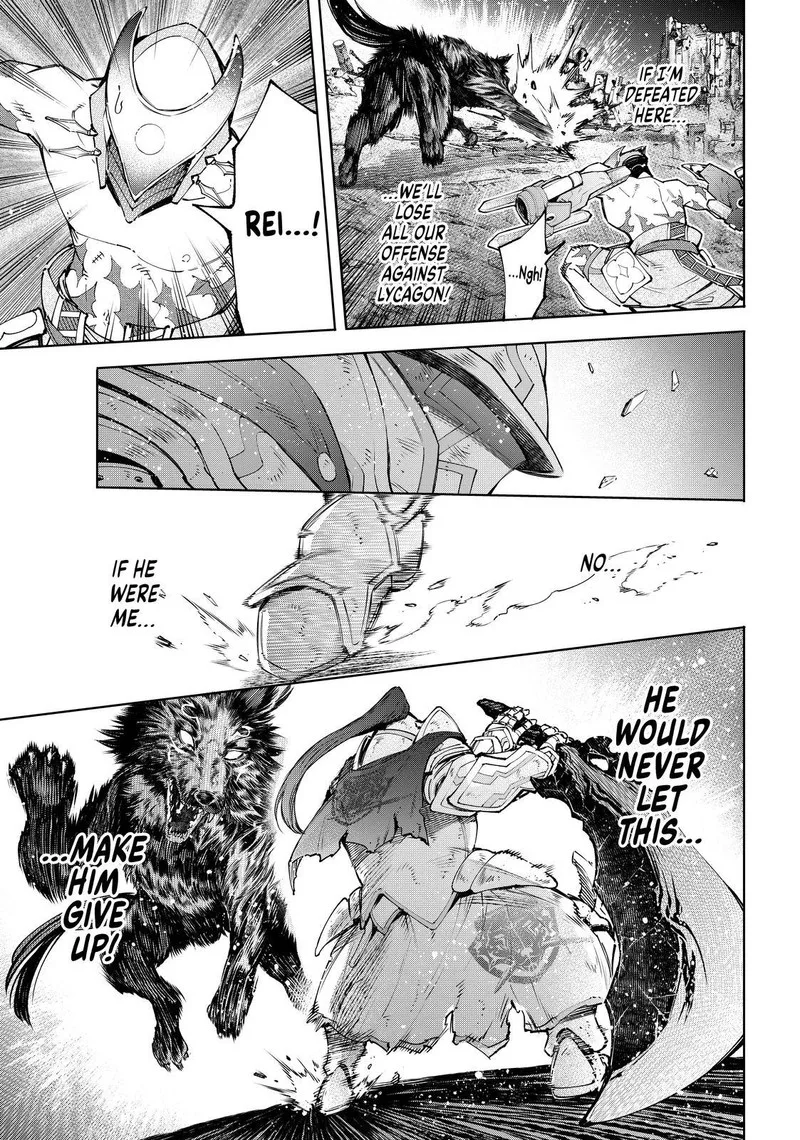 Shangri-La Frontier Chapter 89 – Page 5