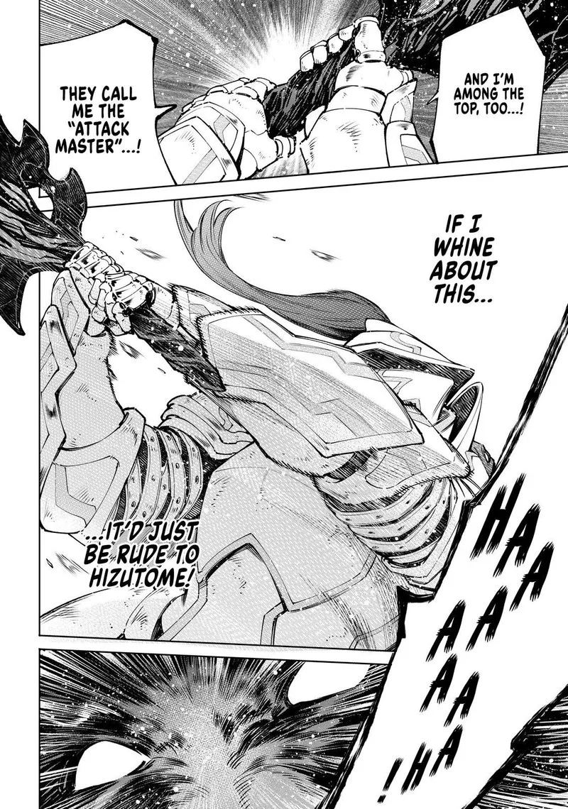 Shangri-La Frontier Chapter 89 – Page 6