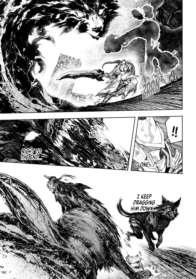 Shangri-La Frontier Chapter 89 – Page 7