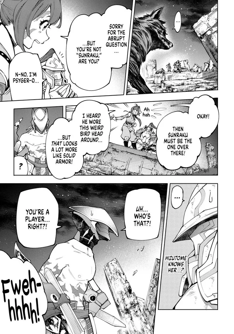 Shangri-La Frontier Chapter 89 – Page 11