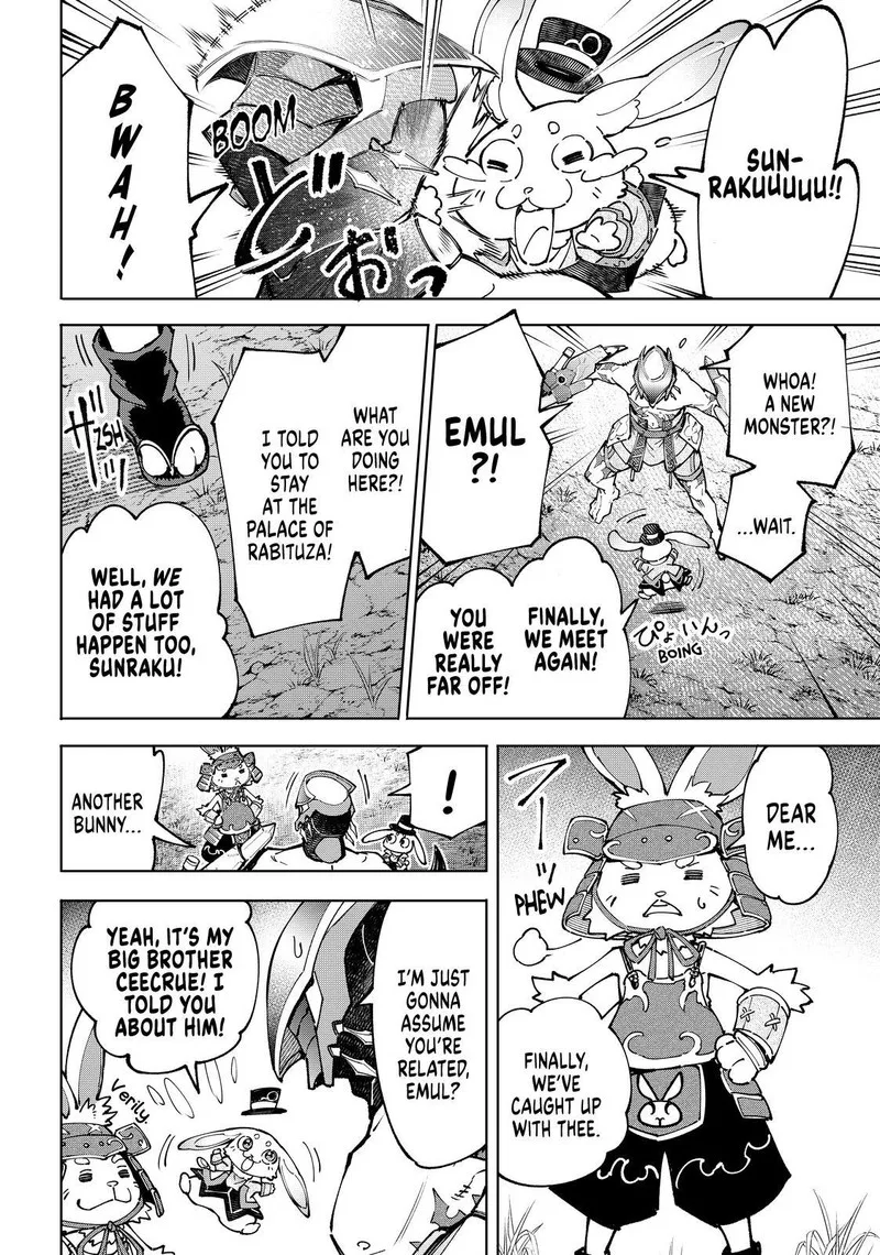 Shangri-La Frontier Chapter 89 – Page 12