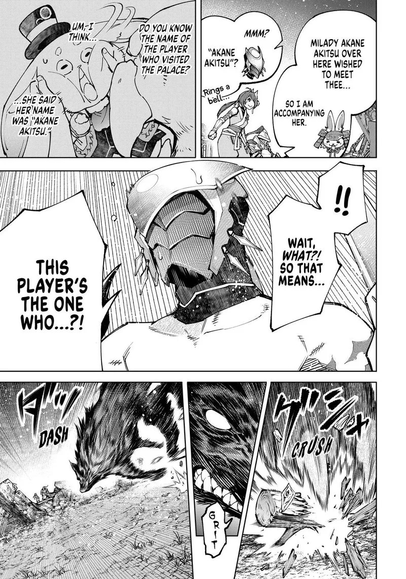 Shangri-La Frontier Chapter 89 – Page 13