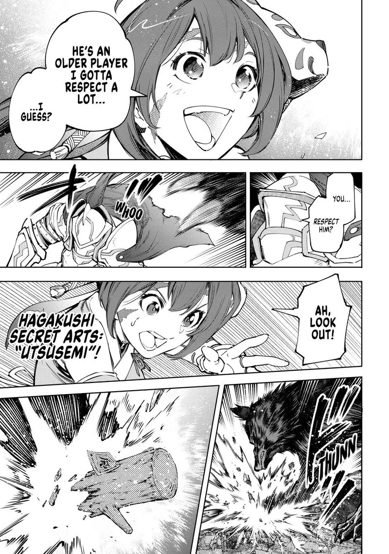 Shangri-La Frontier Chapter 89 – Page 15