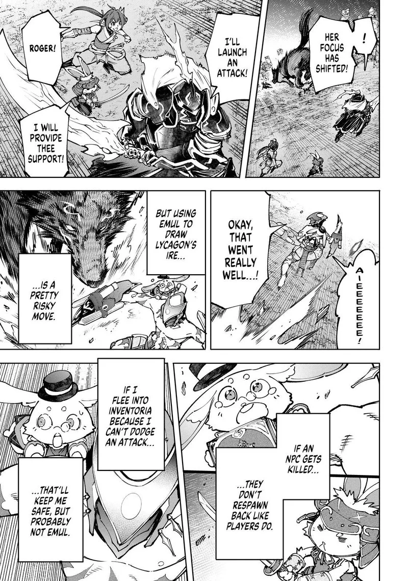 Shangri-La Frontier Chapter 90 – Page 17