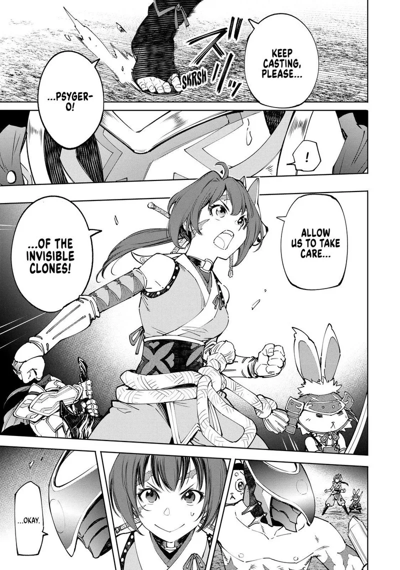 Shangri-La Frontier Chapter 91 – Page 11