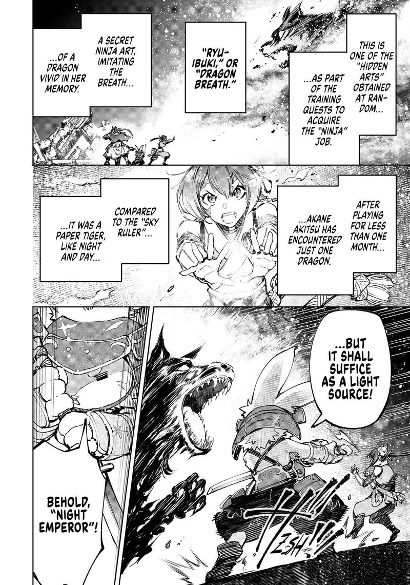 Shangri-La Frontier Chapter 91 – Page 14