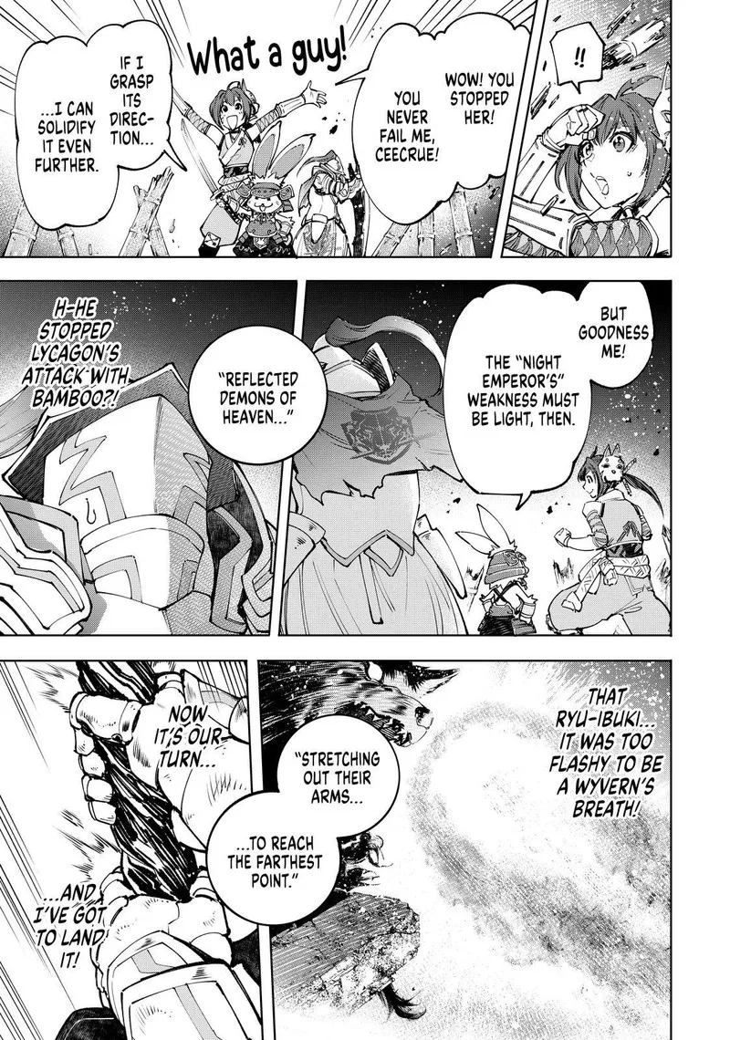 Shangri-La Frontier Chapter 91 – Page 17