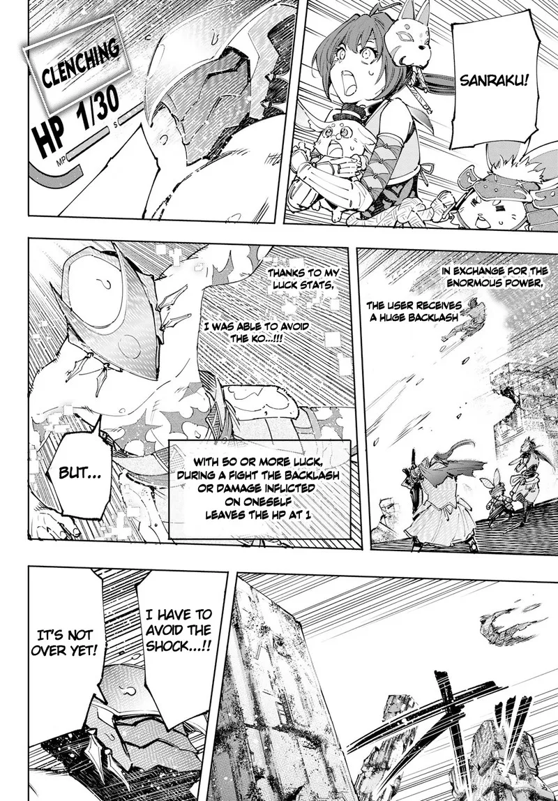 Shangri-La Frontier Chapter 92 – Page 13