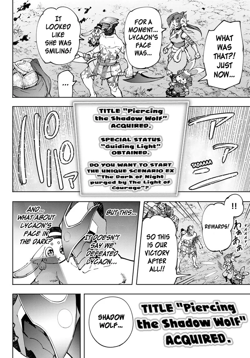 Shangri-La Frontier Chapter 93 – Page 13