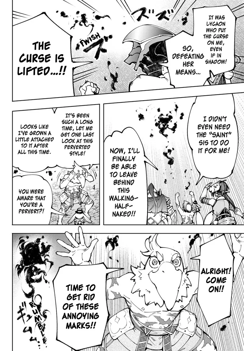 Shangri-La Frontier Chapter 94 – Page 2