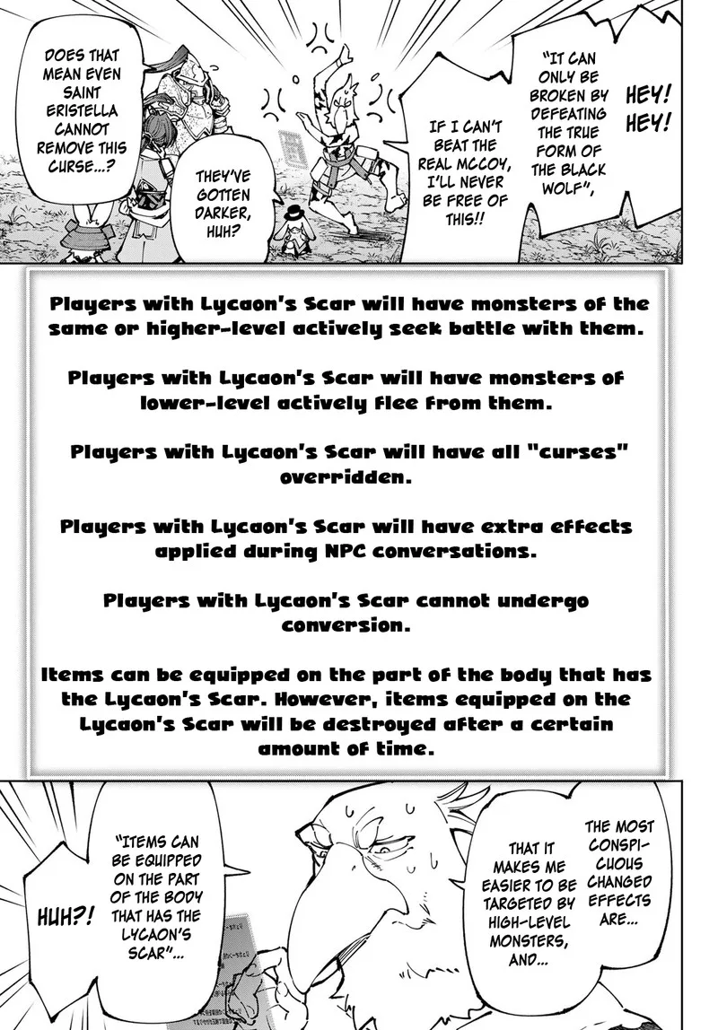 Shangri-La Frontier Chapter 94 – Page 7