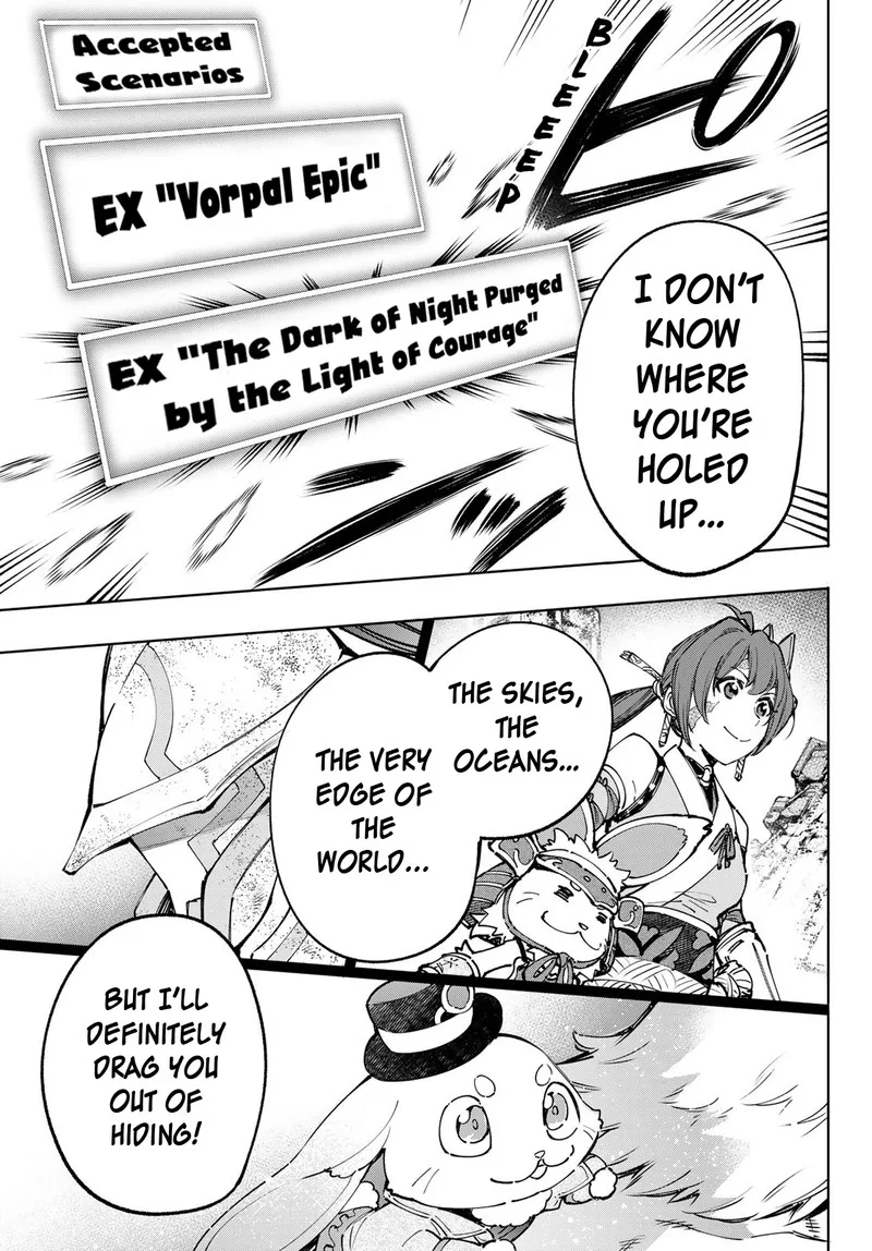 Shangri-La Frontier Chapter 94 – Page 13