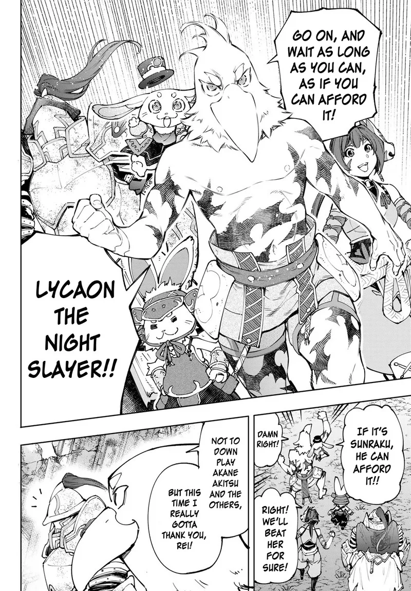 Shangri-La Frontier Chapter 94 – Page 14