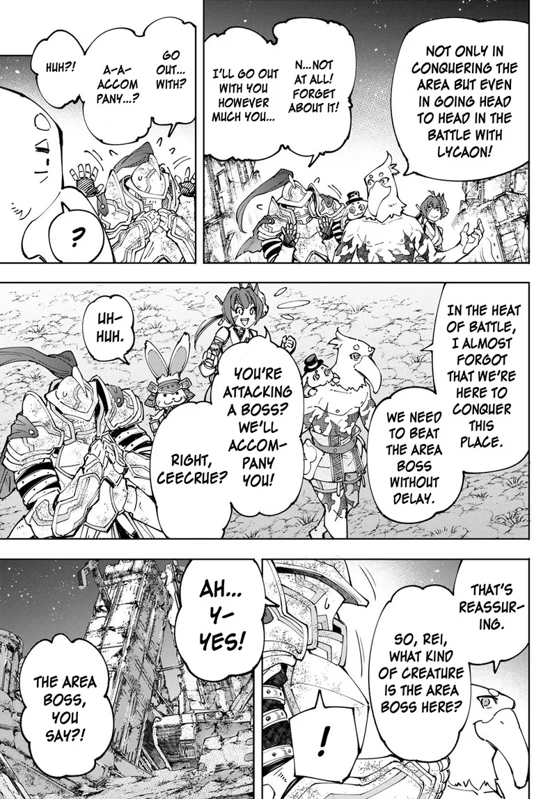 Shangri-La Frontier Chapter 94 – Page 15