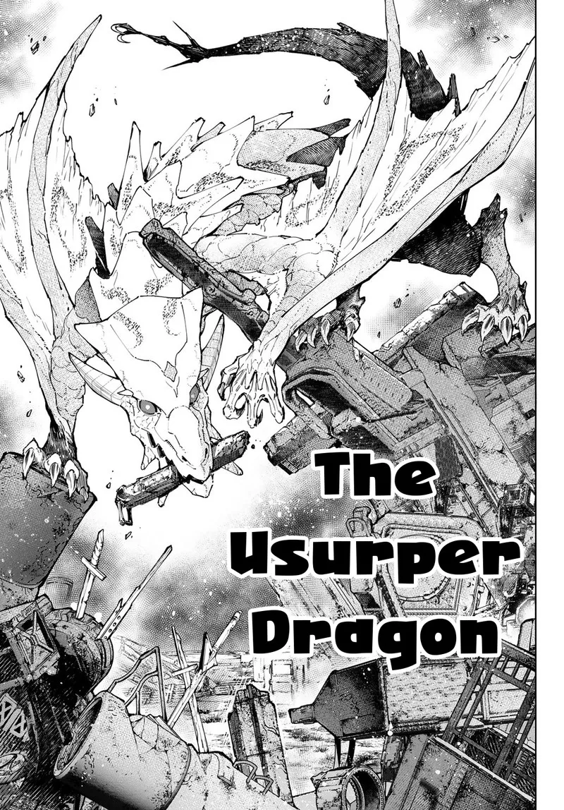 Shangri-La Frontier Chapter 94 – Page 17