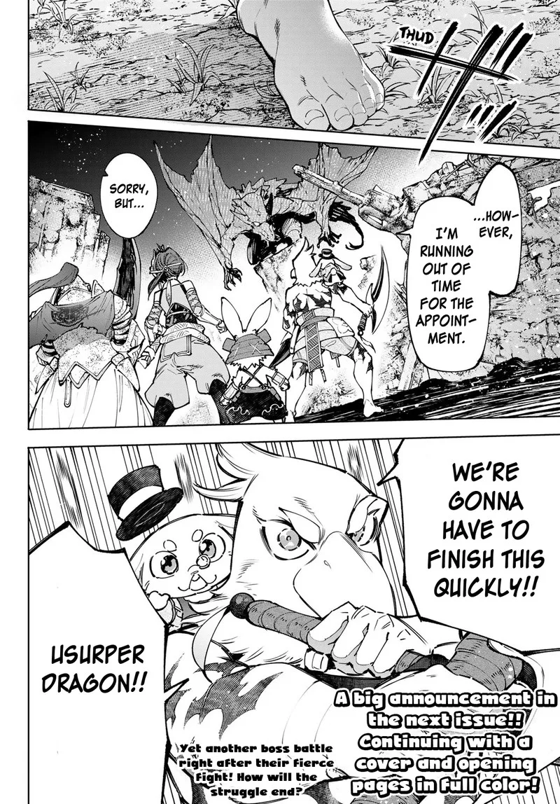 Shangri-La Frontier Chapter 94 – Page 18
