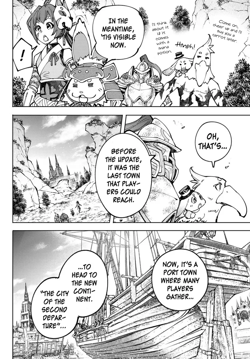 Shangri-La Frontier Chapter 95 – Page 6