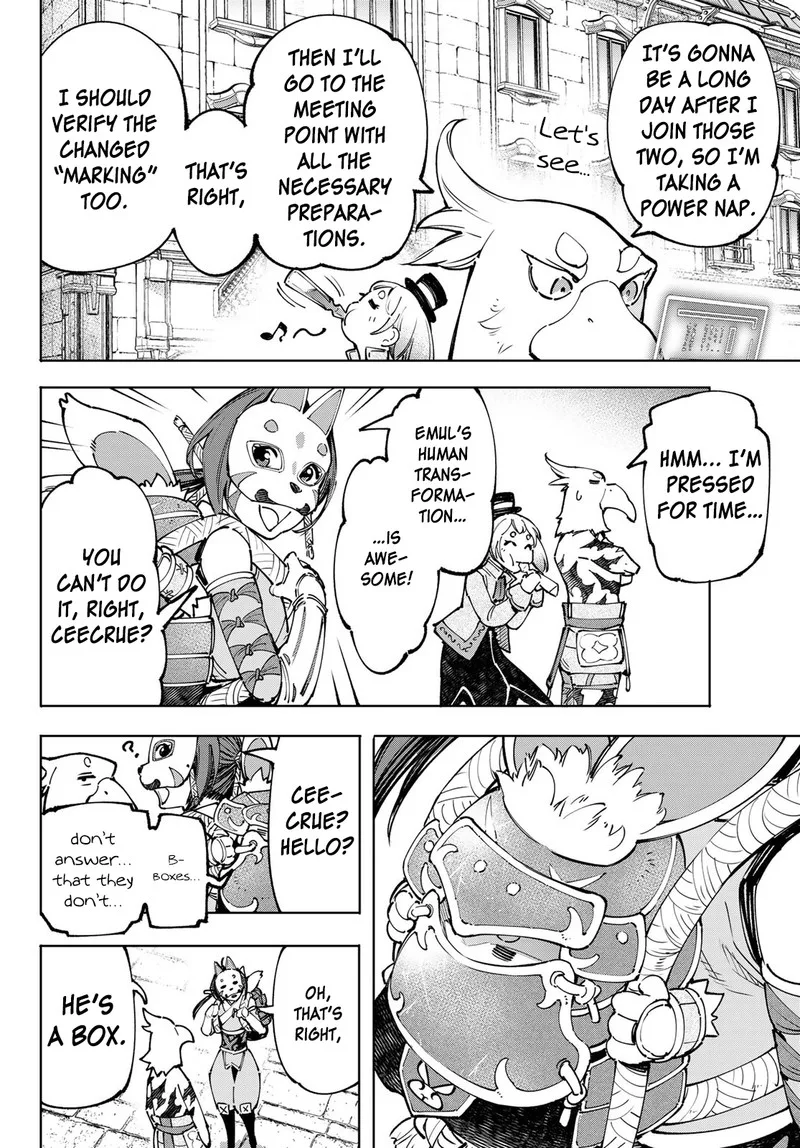 Shangri-La Frontier Chapter 95 – Page 10