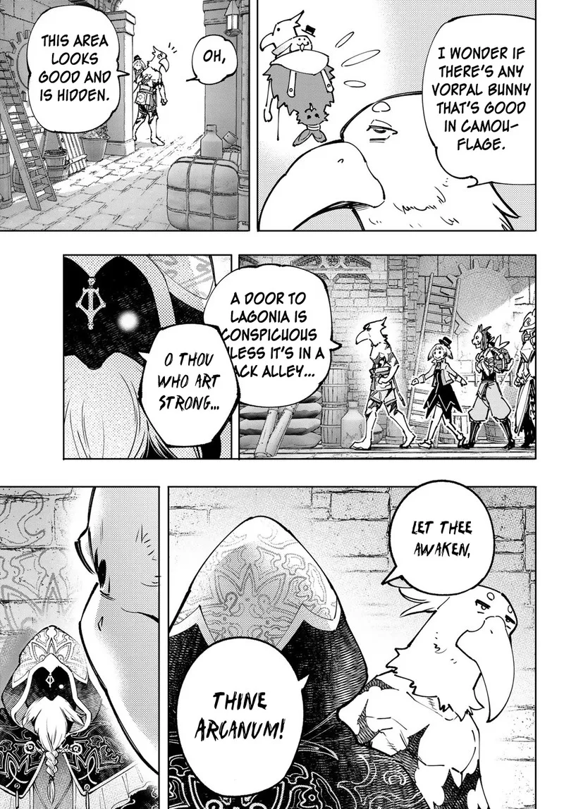 Shangri-La Frontier Chapter 95 – Page 11