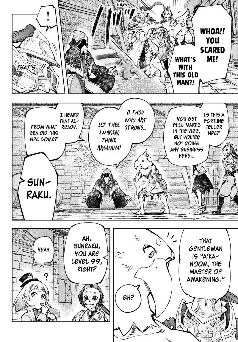 Shangri-La Frontier Chapter 95 – Page 12