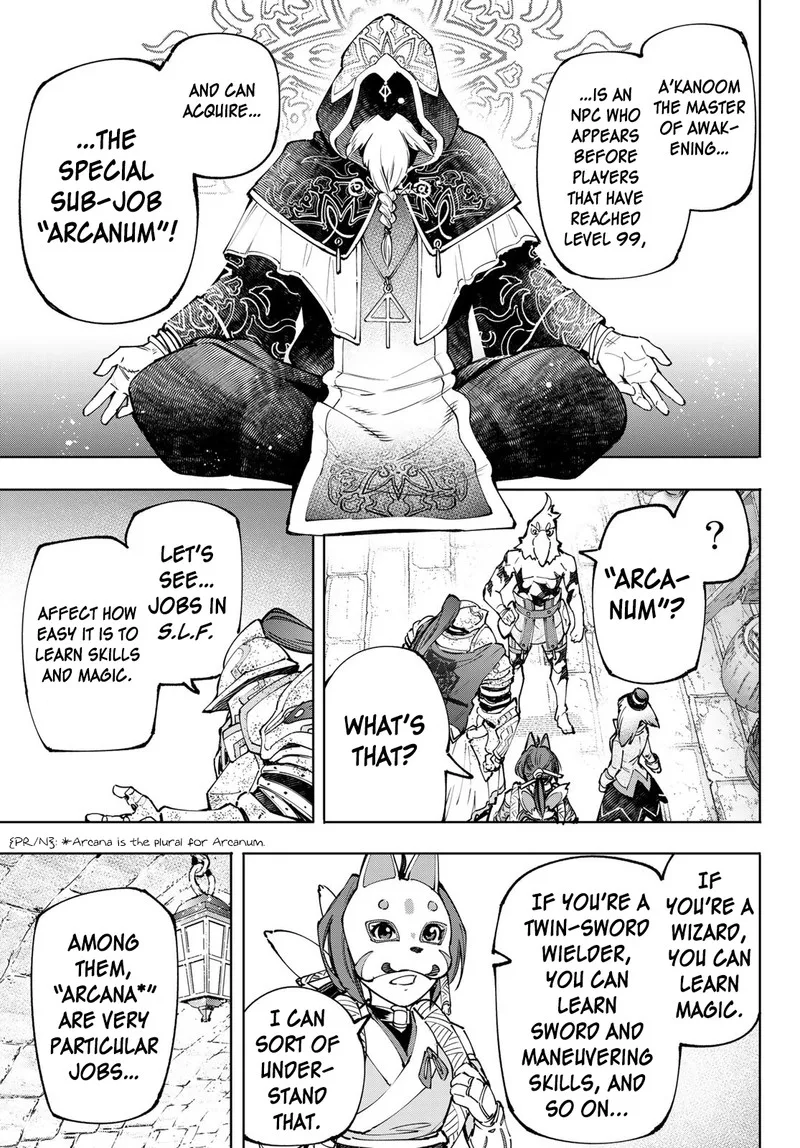 Shangri-La Frontier Chapter 95 – Page 13