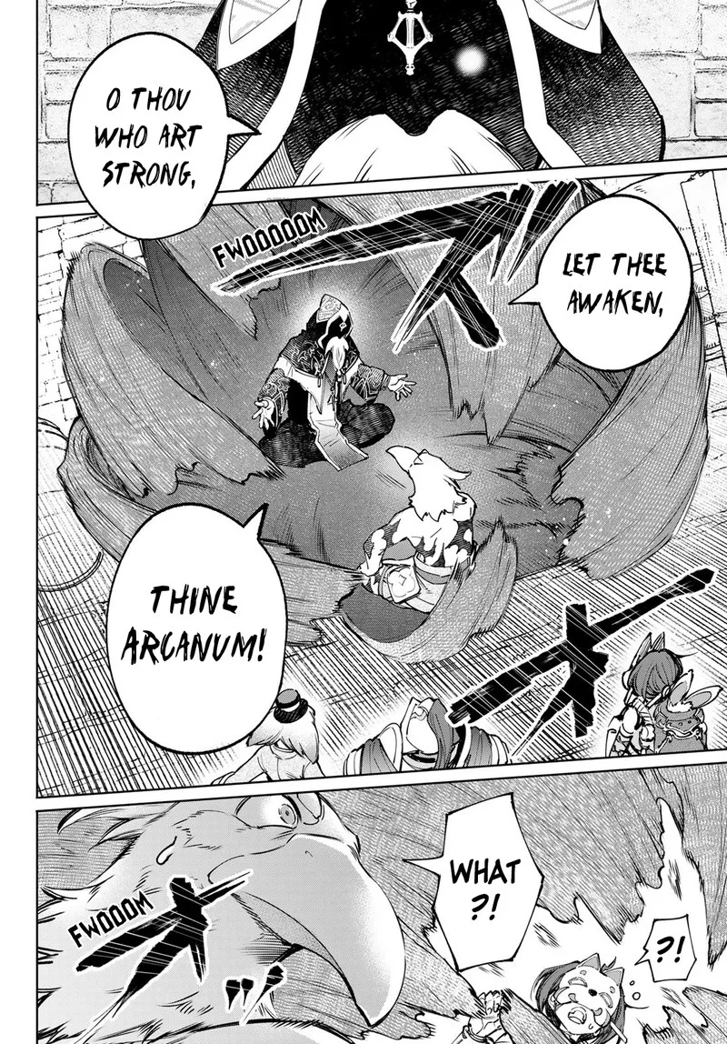 Shangri-La Frontier Chapter 95 – Page 16