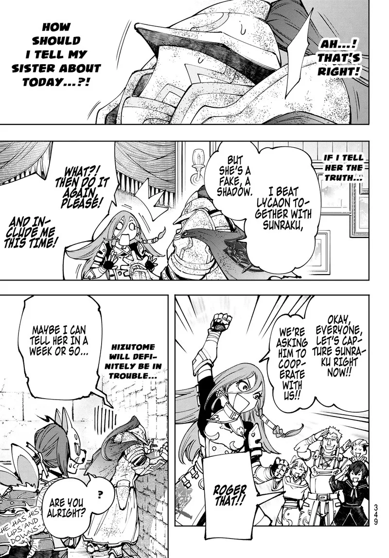 Shangri-La Frontier Chapter 96 – Page 11