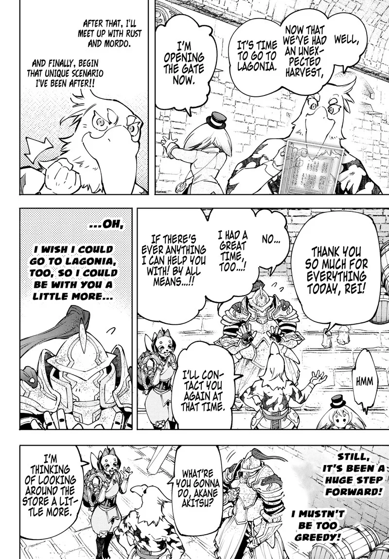 Shangri-La Frontier Chapter 96 – Page 12