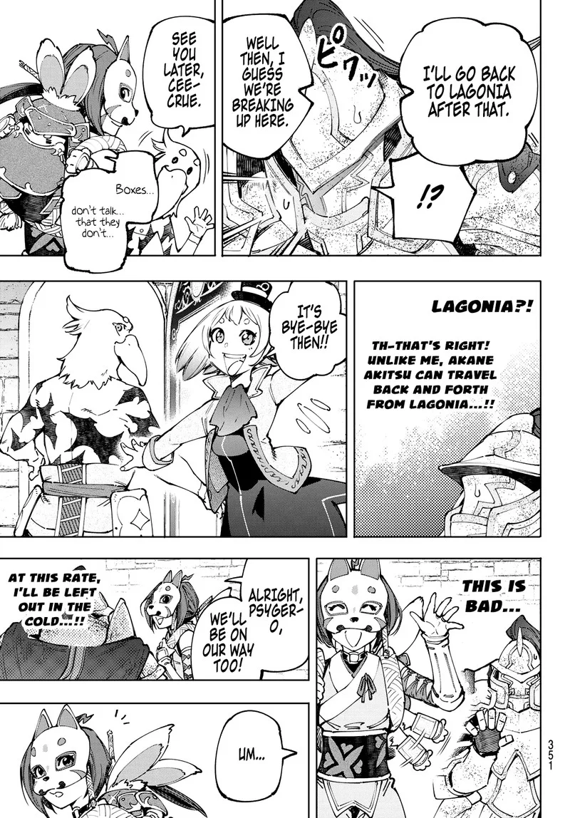 Shangri-La Frontier Chapter 96 – Page 13