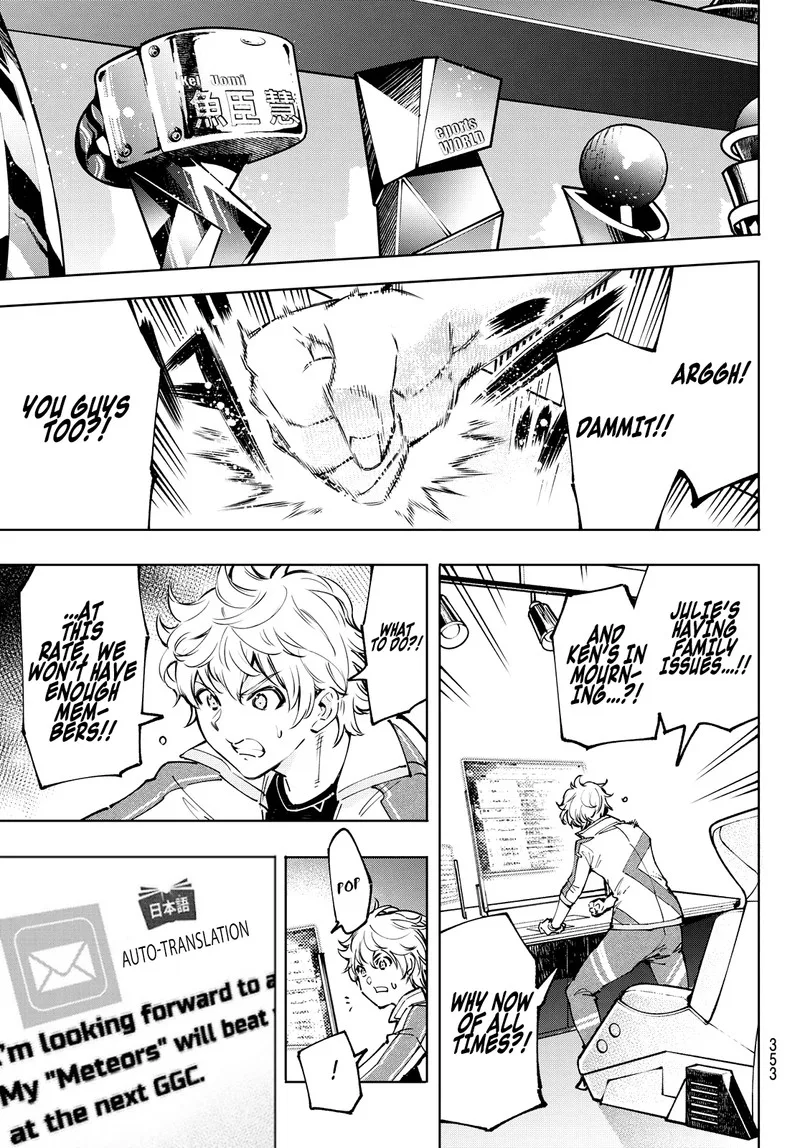Shangri-La Frontier Chapter 96 – Page 15