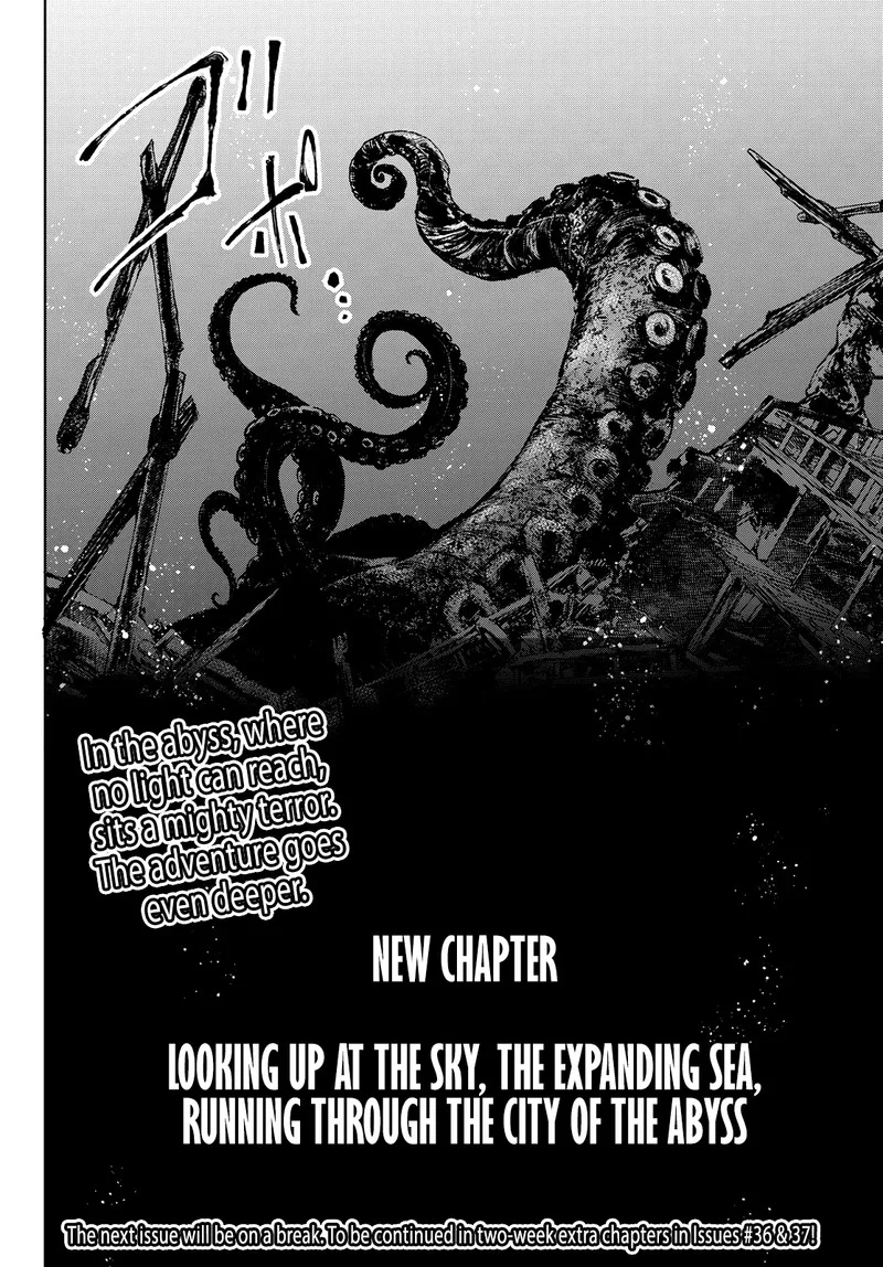 Shangri-La Frontier Chapter 96 – Page 18