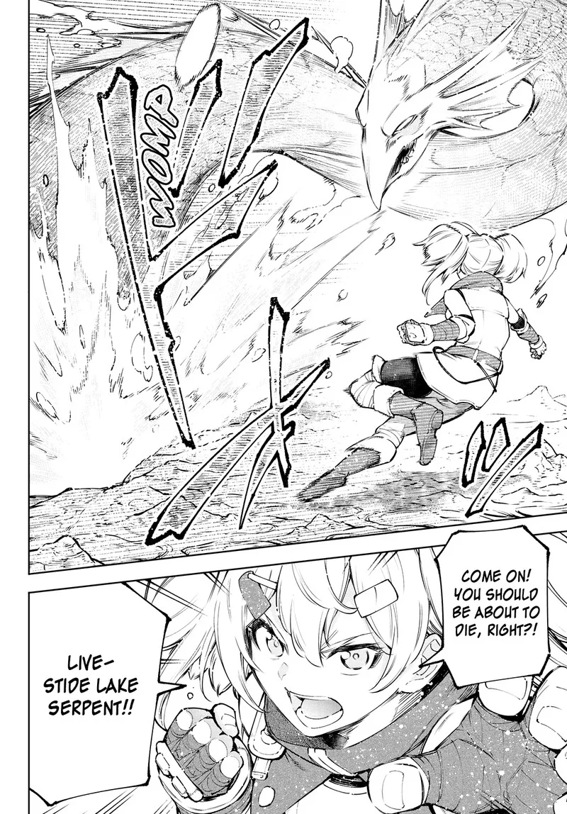 Shangri-La Frontier Chapter 97 – Page 2