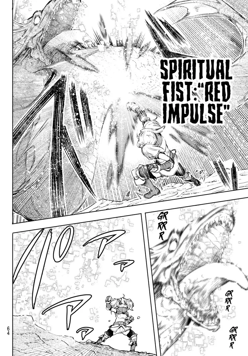 Shangri-La Frontier Chapter 97 – Page 4
