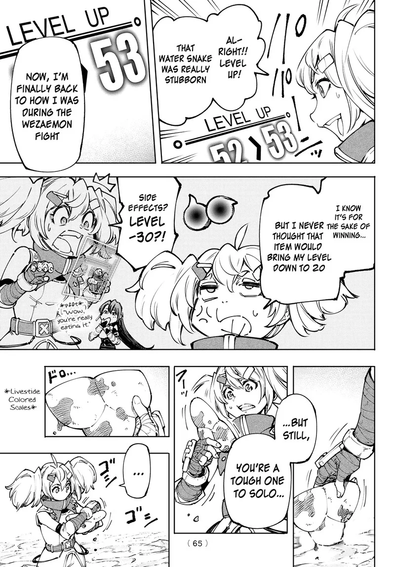 Shangri-La Frontier Chapter 97 – Page 5