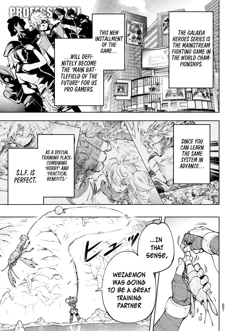 Shangri-La Frontier Chapter 97 – Page 7